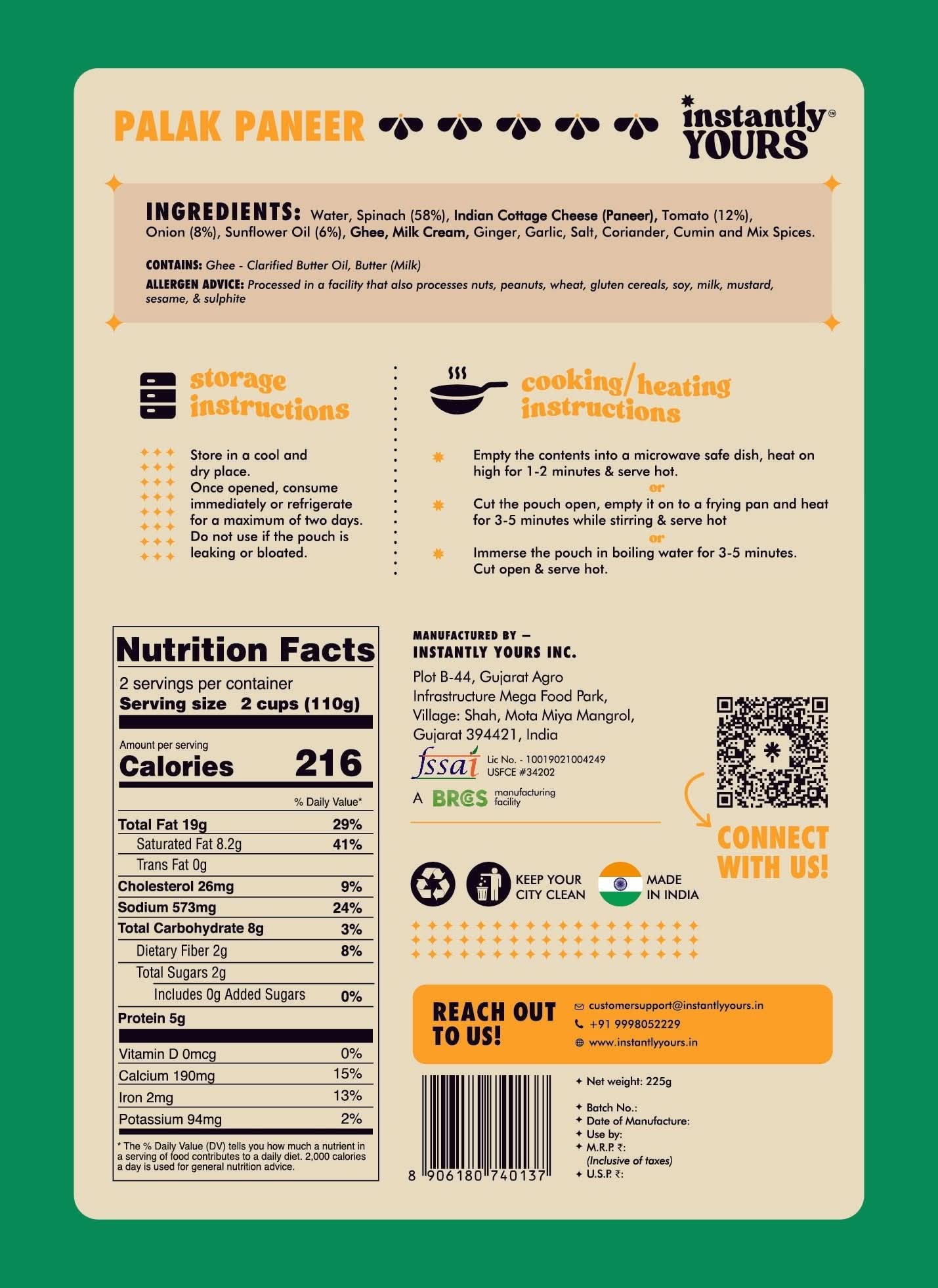Palak Paneer - Instanly Yours