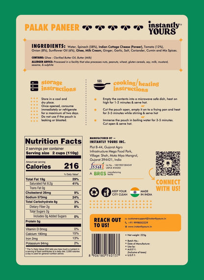 Palak Paneer - Instanly Yours