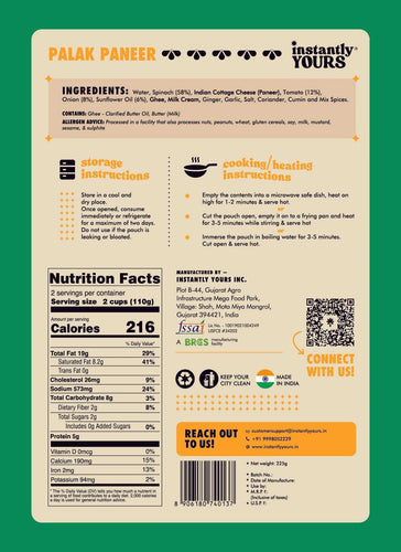 Palak Paneer - Instanly Yours