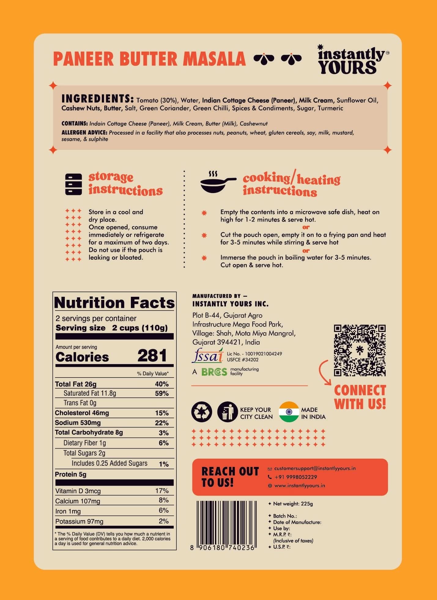 Paneer Butter Masala (NONG) - Instanly Yours