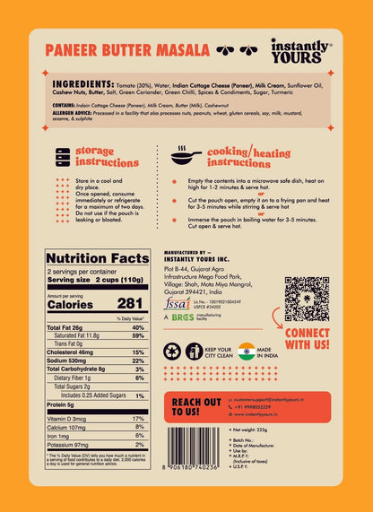 Paneer Butter Masala (NONG) - Instanly Yours
