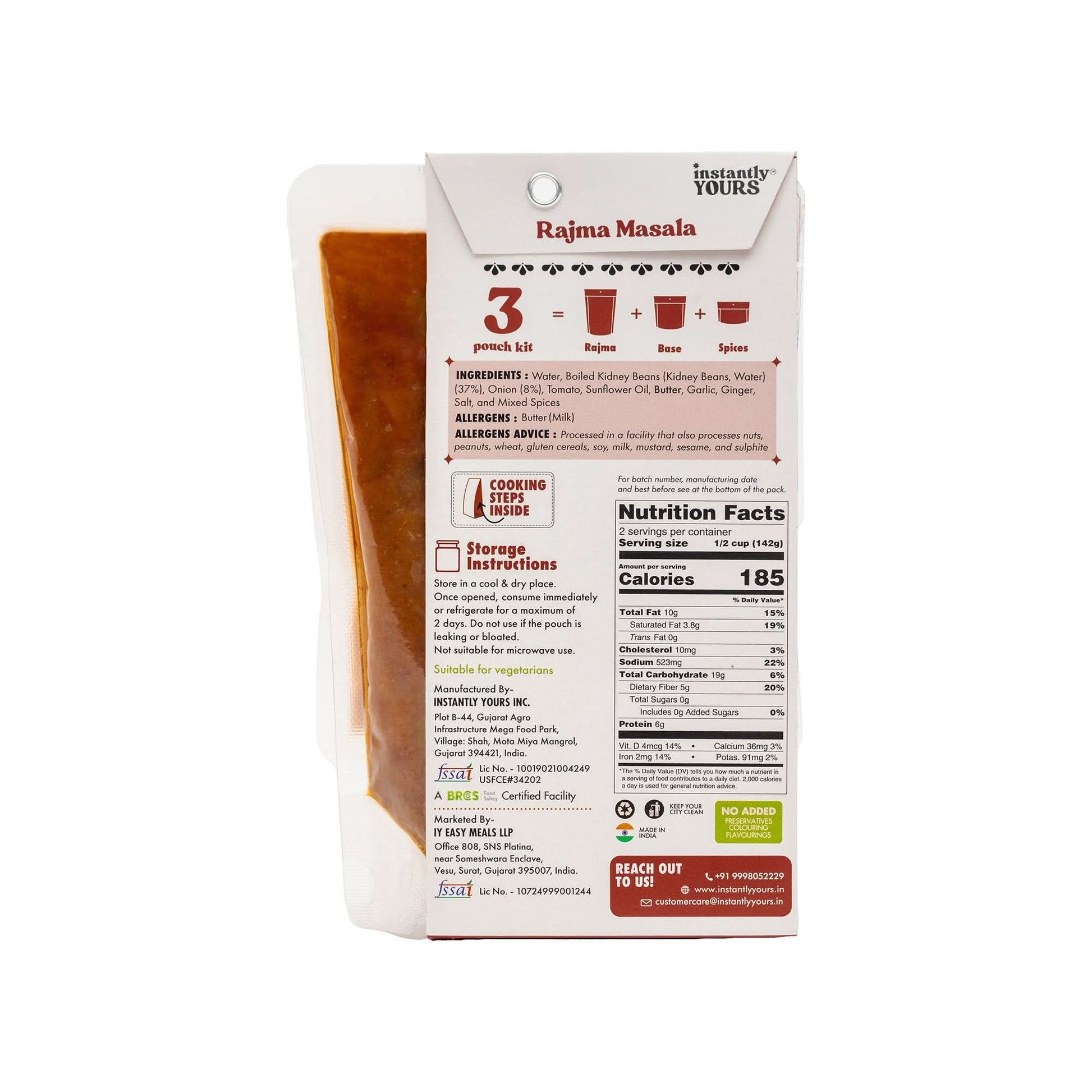 Rajma Masala - Instanly Yours